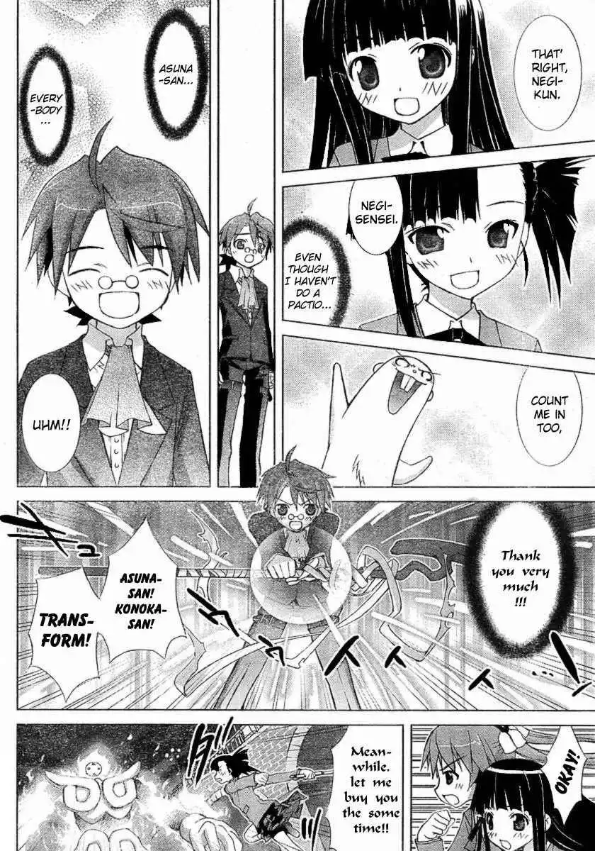 Negima!? Neo Chapter 13 20